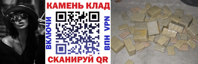 ГАШИШ VHQ  дарнет шоп  Богородск 