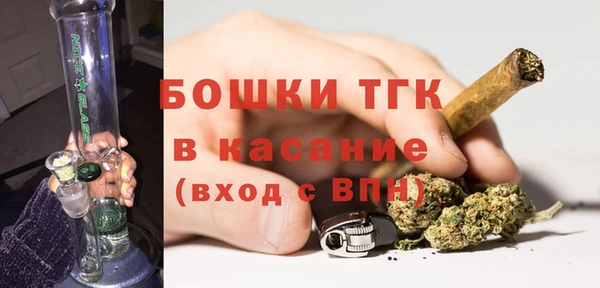 MESCALINE Протвино