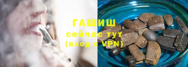 MESCALINE Протвино
