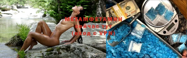 марки nbome Пролетарск