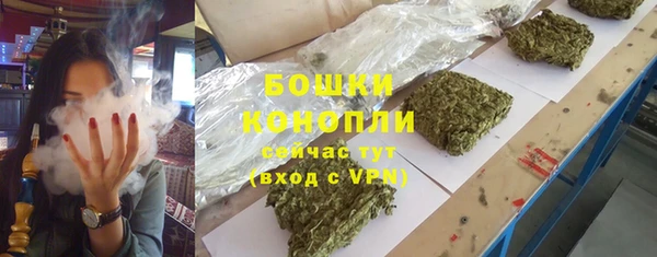 дистиллят марихуана Приозерск