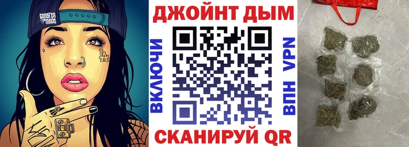 продажа наркотиков  Богородск  МАРИХУАНА сатива 